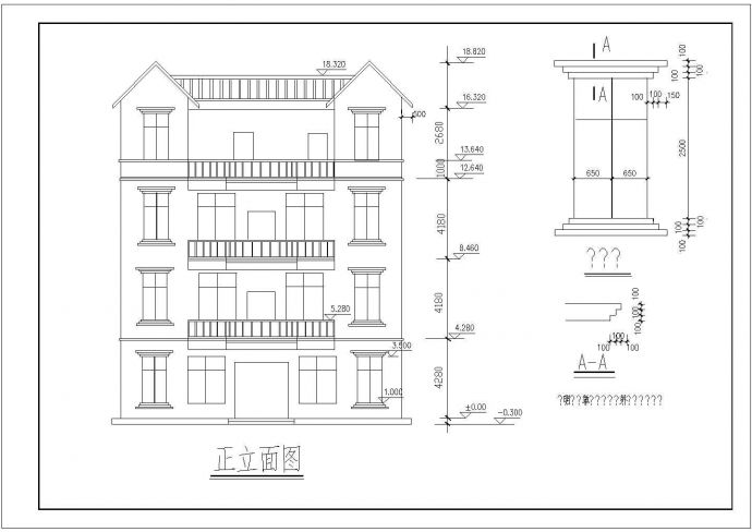 某地多层住宅楼全套建筑图（共10张）_图1