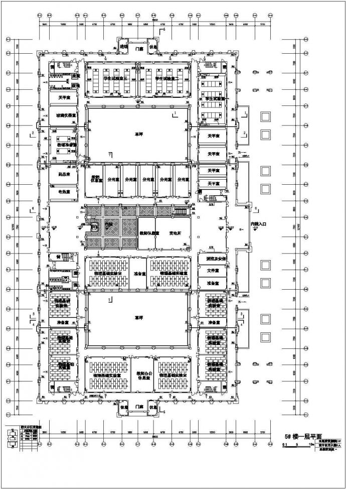 高校五层教学楼建筑方案cad设计图_图1