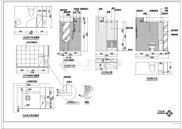  Interior decoration construction drawing of a small studio in a certain place - Figure 2
