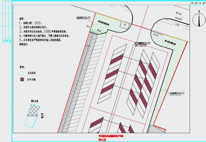 停车场绿化工程，DWG图纸，可直接套用_图1