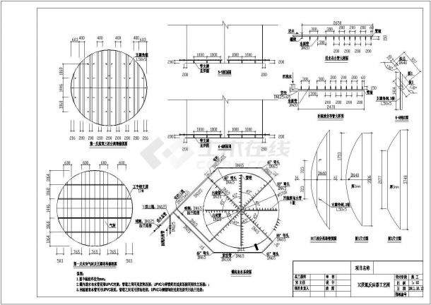 某工厂三相分离器结构图-图二