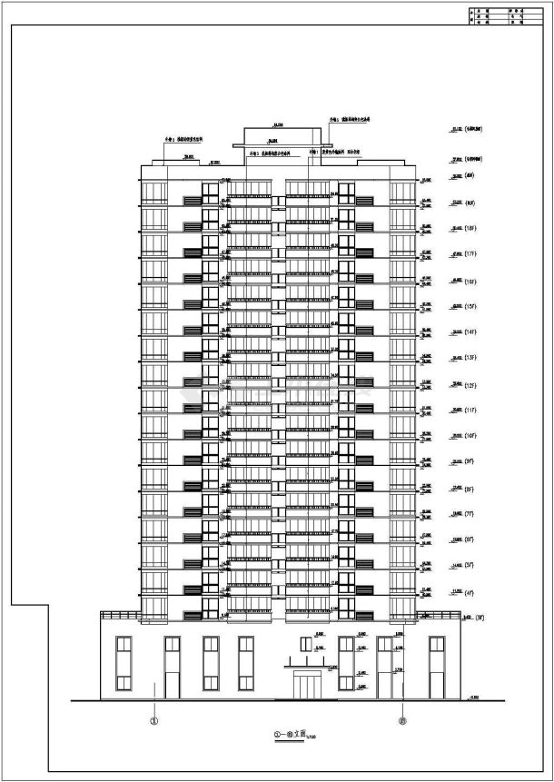 南方某城市高层单身公寓建筑施工图-图二