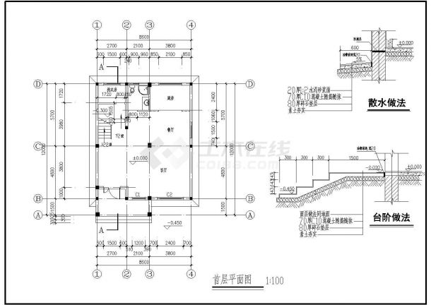 某地区三层别墅建筑施工设计图（全套）-图二