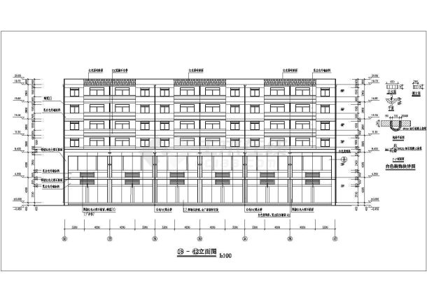 某地小区多层住宅建筑设计施工方案图-图一