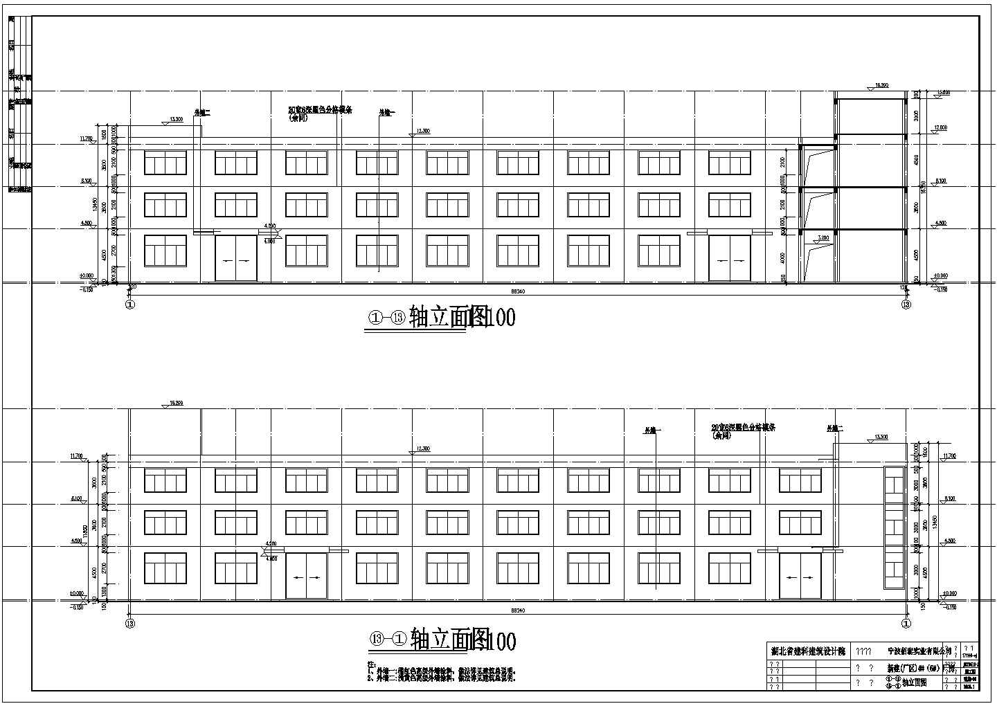 某厂区四套厂房建筑设计施工图（共3个CAD文件）
