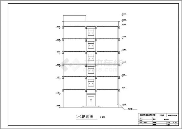 某时代大厦办公楼建筑结构施工图毕业设计（含计算书）-图二