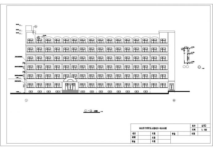 某六层中学学生公寓建筑设计方案图（共13张图）_图1