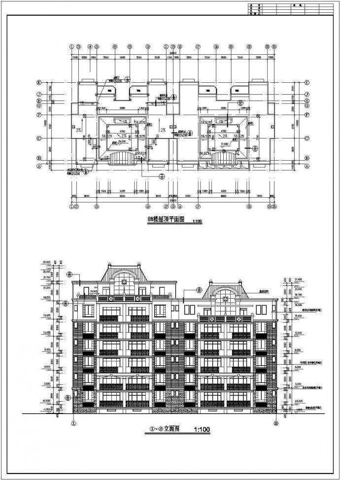 某住宅楼全套建筑设计图纸（共8张）_图1