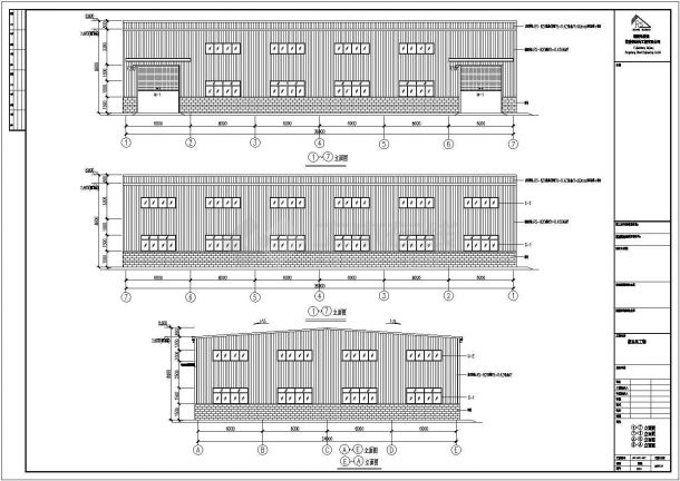 某地区公司钢结构建筑设计图（共3张）-图一