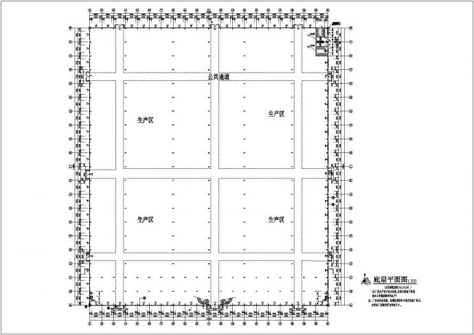 某公司钢结构工程施工图（共7张）_图1