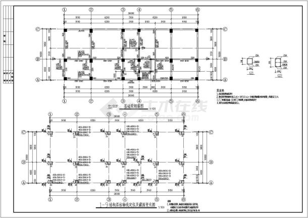 某框架宿舍楼建筑结构图（共16张）-图二