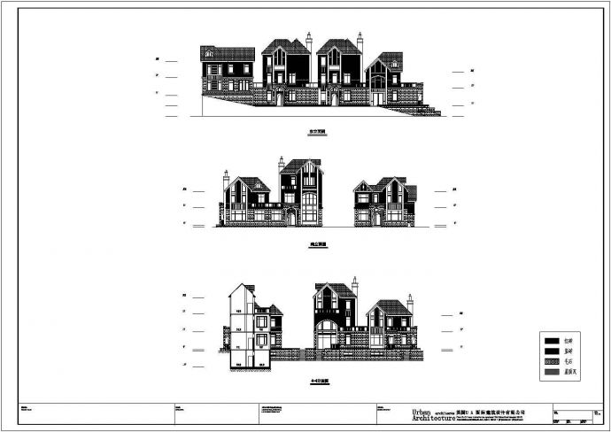 多层合院式别墅建筑施工图（含效果图）_图1
