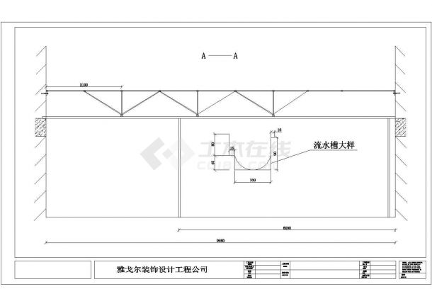 鼓楼医院PC阳光板节点cad详图纸(屋面、墙面)-图二