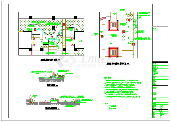 叠水景观设计CAD施工图（非常实用）-图二