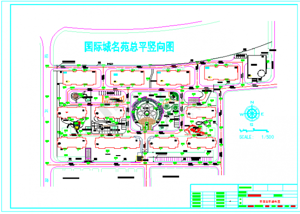 某繁华国际名苑小区整套道路地面铺装园林设计CAD详图-图二