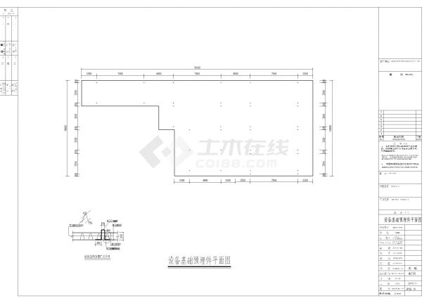 玻璃钢750吨污水处理回用设备_t3-图一