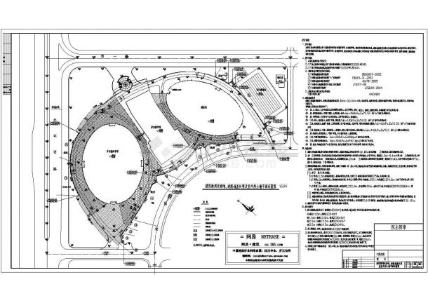 最新版华南师范体育场建筑设计图纸-图一