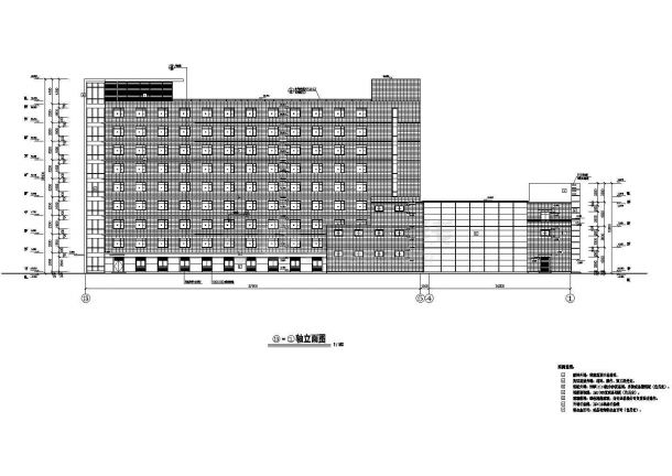 九层假日酒店全套建筑施工图纸（全套）-图一