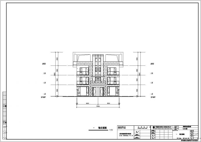 三层阶梯状别墅建筑施工图（含多套方案）_图1