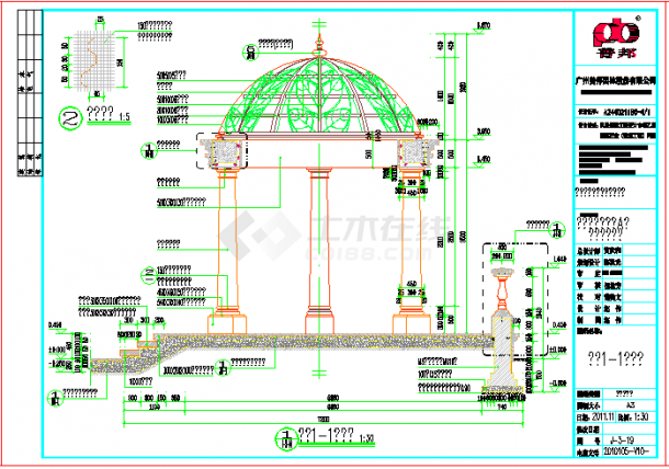 精美实用的园艺特色欧式铁艺亭子CAD设计详图（共13张）-图二