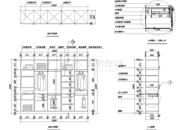 超级图库之室内装修施工图节点素材【主卧衣柜详图】-图一