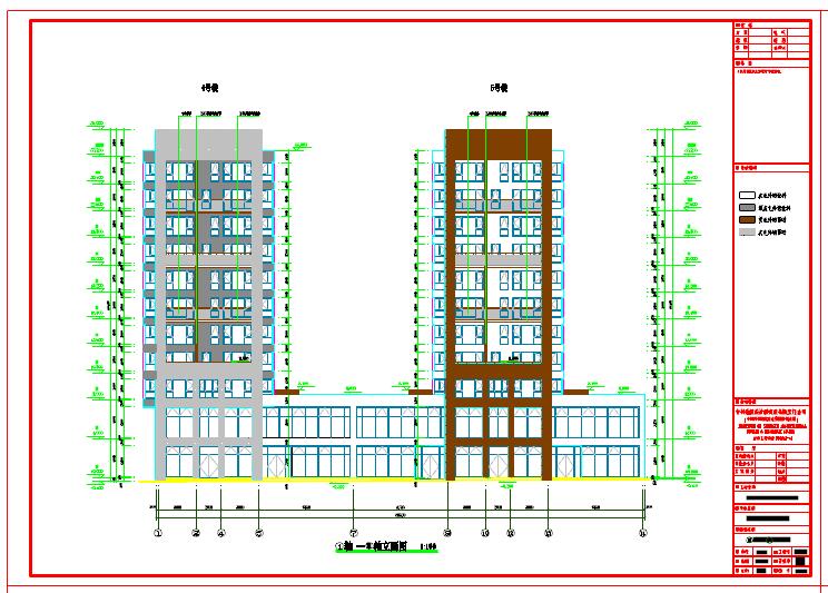 11层高层塔式住宅建筑设计施工图
