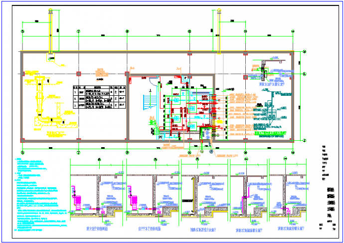某地多层幼儿园重建工程给排水消防设计施工图_图1