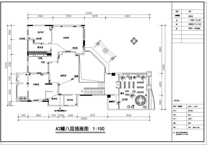 广州顶级复式豪宅整套装修施工图（含水电）_图1