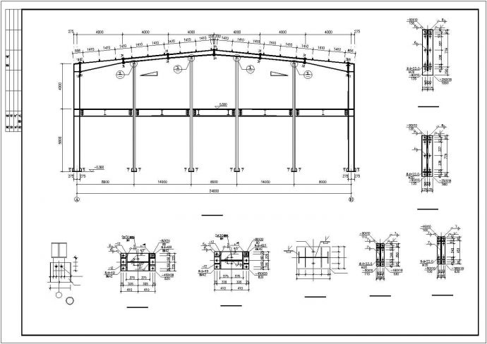 某地门式钢架车间结构设计施工图（共17张）_图1