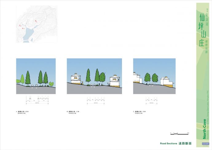 某地仙坪山庄景观规划设计文本（jpg格式）_图1