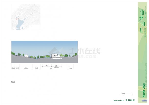 某地仙坪山庄景观规划设计文本（jpg格式）-图二