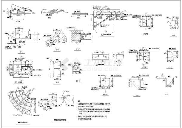 某旋转楼梯设计建筑节点详图(共2张)-图二