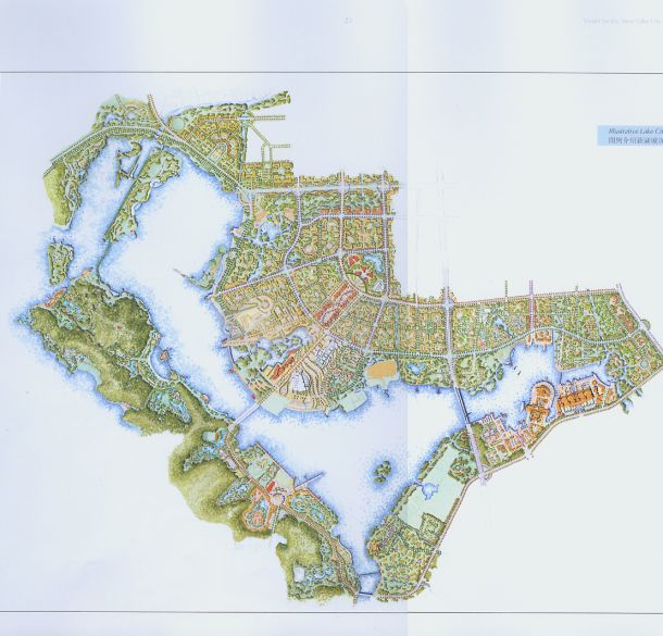 某地新湖城区景观设计文本（jpg格式）-图一