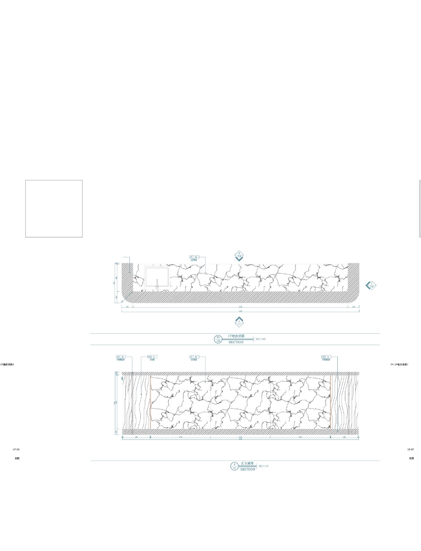 某美墅售楼部建筑立面详图