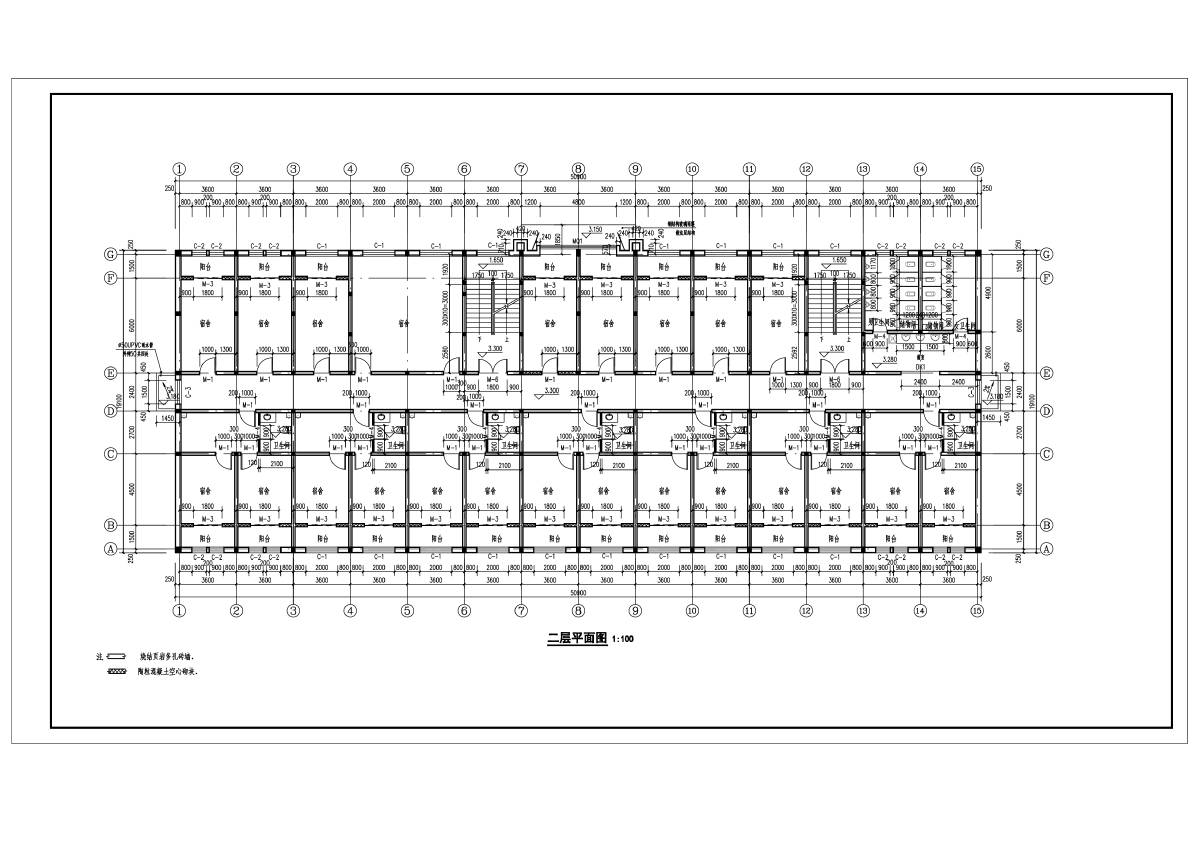六层宿舍楼设计施工图，图纸齐全。可以直接施工用。