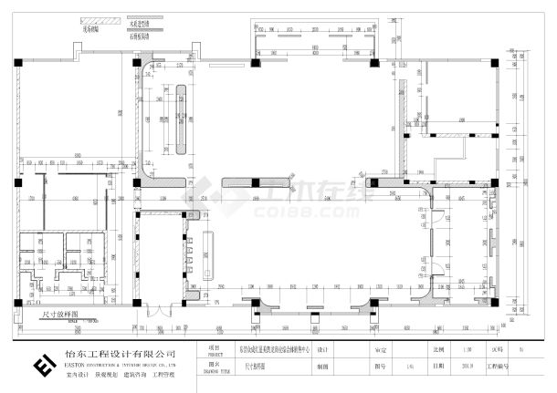 东营某某地产城发花园销售中心施工图1CAD-图二