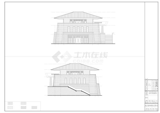 某服务中心-立剖面组合图CAD-图二