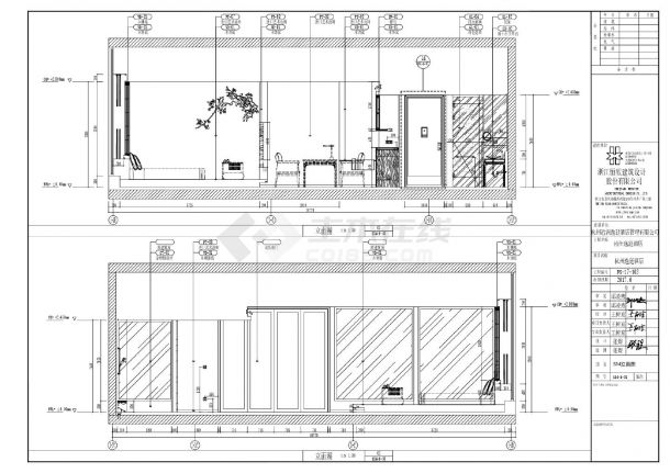 杭州逸廷酒店公区施工图 S14装饰设计施工CAD图-图二