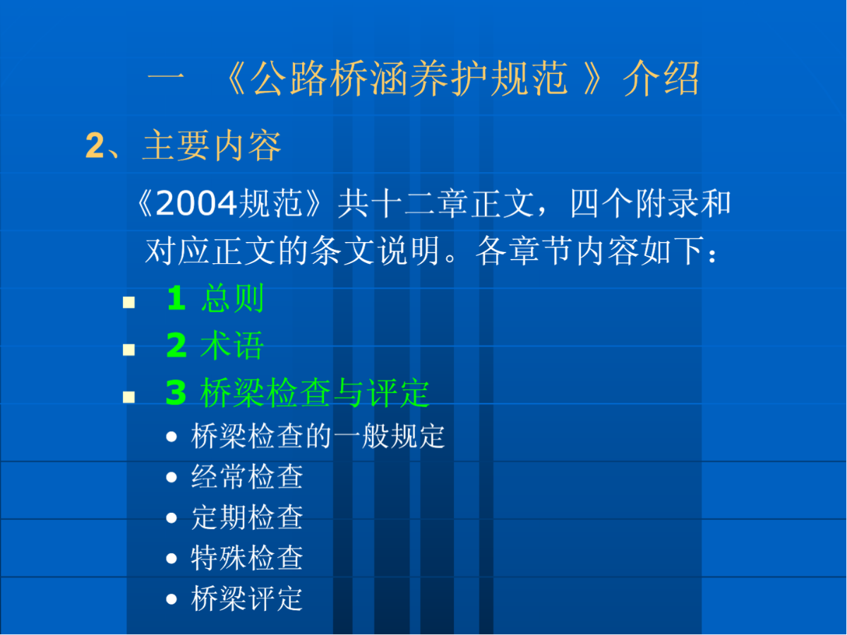超4500万！广东“五一”期间高速公路车流总量预计同比上升42%_南方网