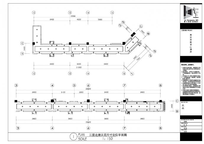 南京若航老山酒店标准客房3F走廊平面图_图1