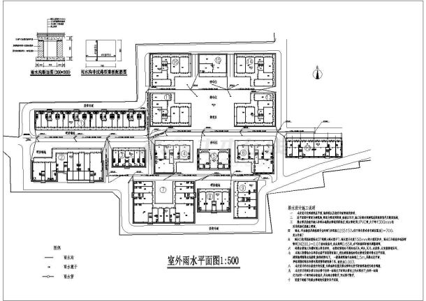 某地住宅规划小区给排水管道施工图-图二