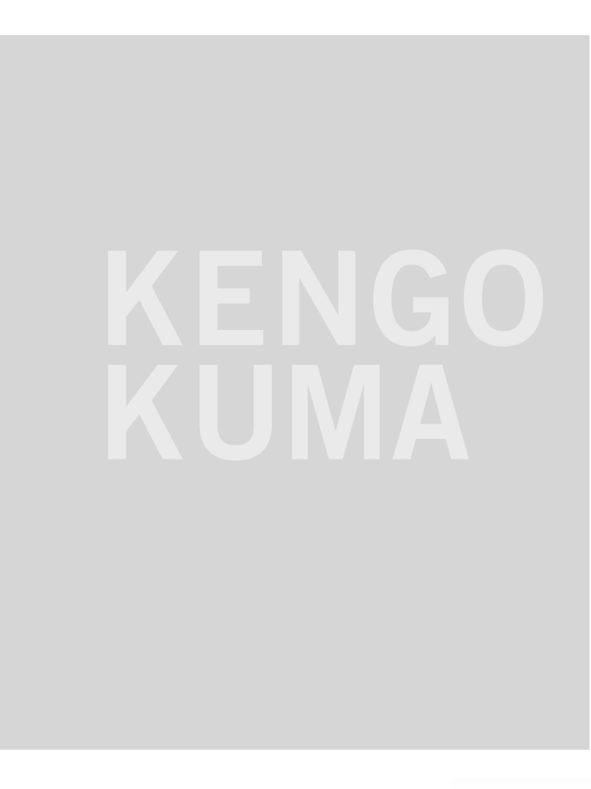 隈研吾建筑作品选（Kengo Kuma Selected Works） Botond Bognar（1-2）-图二