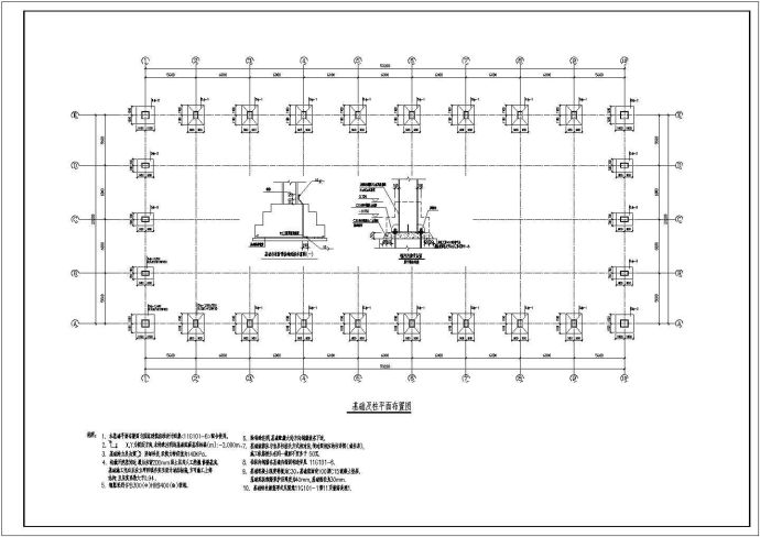 54x24轻钢厂房结构施工图_图1