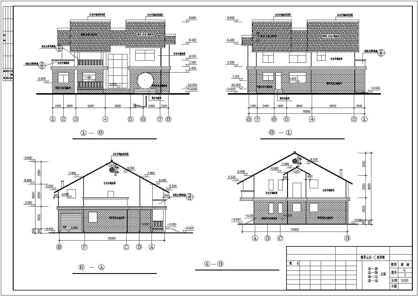 新中式3层独栋别墅建筑图纸集锦（含多个类型）
