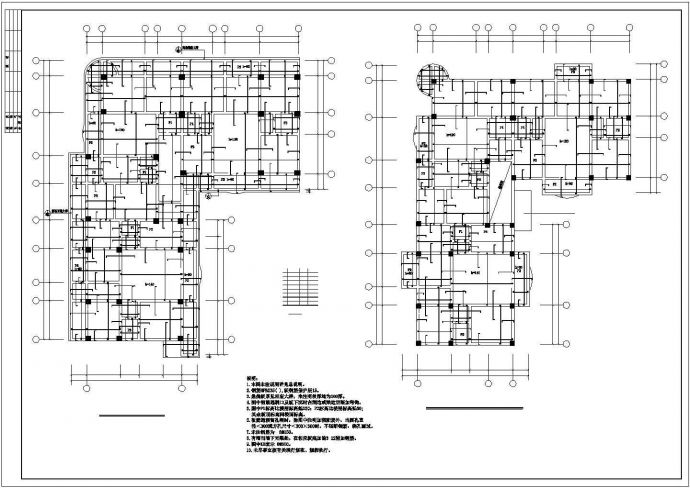 某地商住楼建筑结构全套设计施工图纸_图1