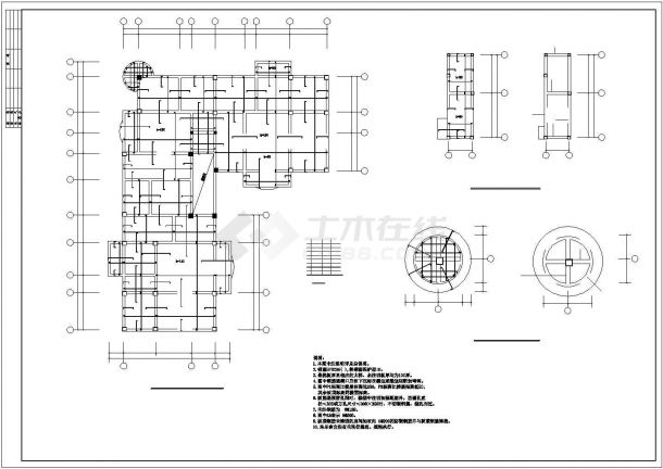 某地商住楼建筑结构全套设计施工图纸-图二