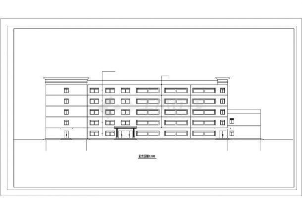 某五层4200平米框架结构中学教学综合楼建筑、结构全套设计图（含计算书）-图一