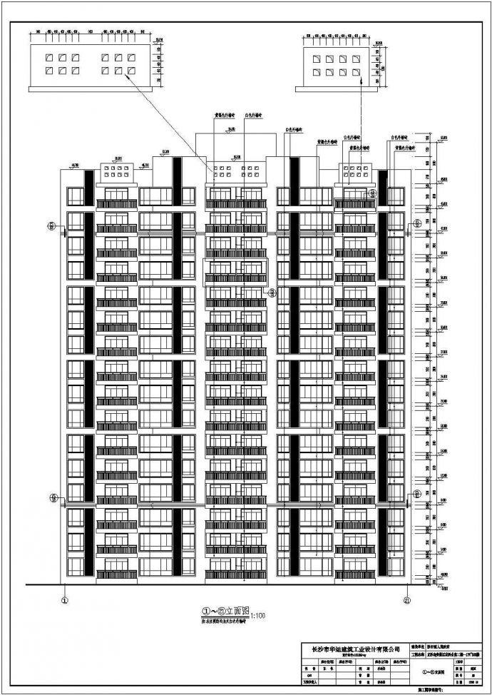 某框剪十六层住宅楼建筑施工图（含节能设计）_图1