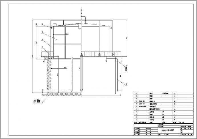 某地区给排水沼气贮气柜设计施工图_图1