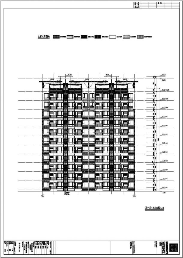 某地区多层美观实用的住宅楼建筑全套施工图纸-图二